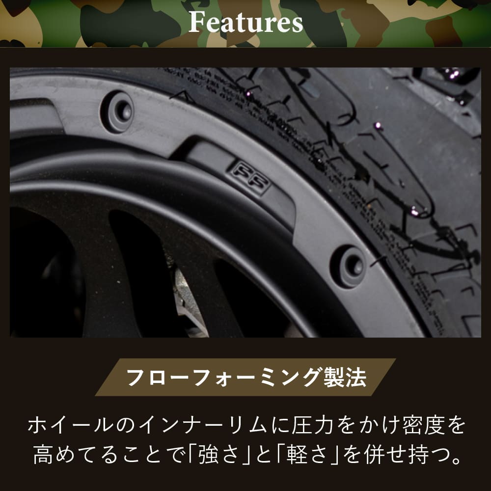 DELTA FORCE OVAL 16x7.0J 6/139.7 +38 hab 106.2φマットブラック